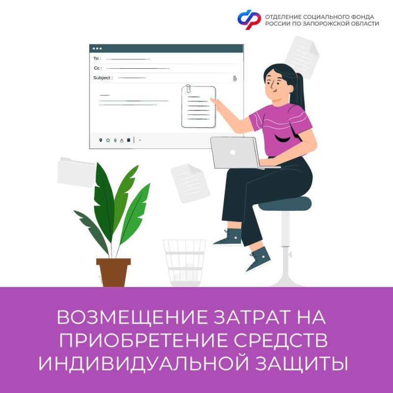 ������������ ��������� ��� ���������� ������ �� ������������ ������� �������������� ������