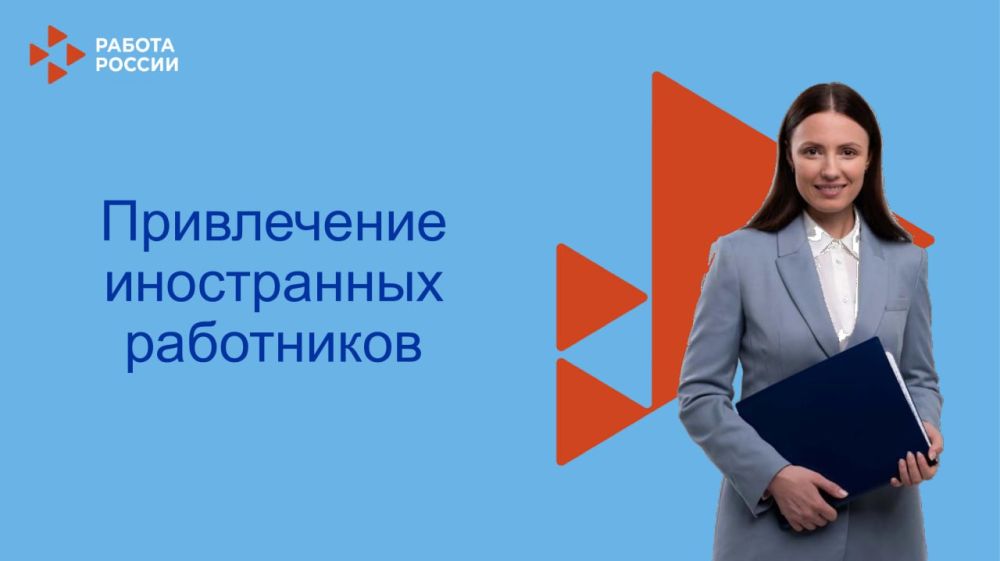 ��������� ���������� � ����������� ����������� ����������