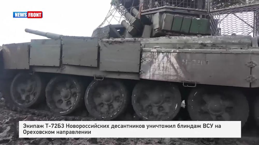 ������ �-72�3 �������������� ����������� ��������� ������� ��� �� ���������� �����������