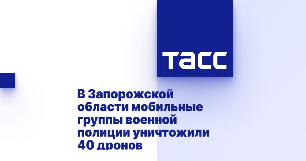 � ����������� ������� ��������� ������ ������� ������� ���������� 40 ������