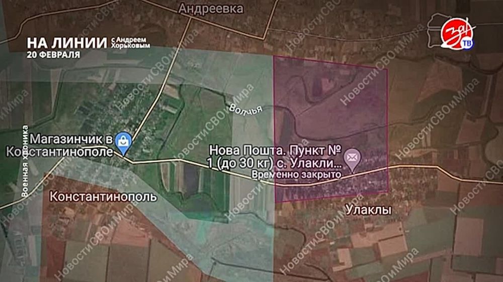 ��������� ���������� �� ������ ������ � ������� ��������� � ��������� ��� ����� | 20 �������