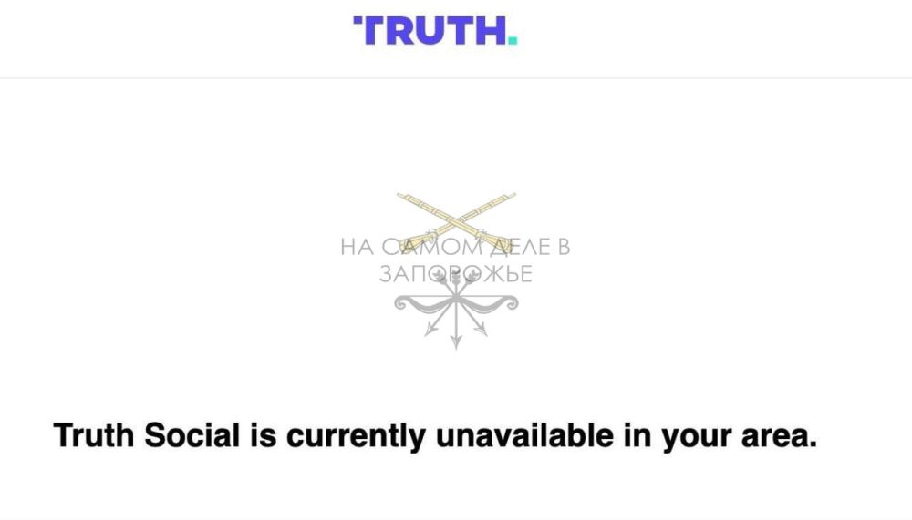 ������� ������ Truth Social ������������� �� ���������� �������
