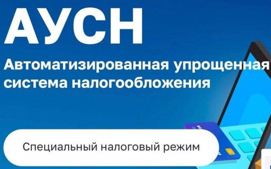 ����������� ���� ������ � 2 �� ����������� ������� ���������� ������������������ ������� ������� � ��������