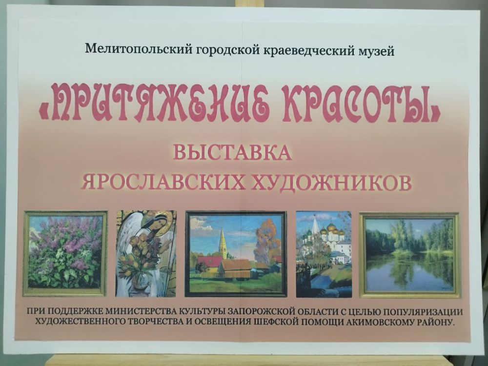 ���������� ��������� �������� ����������� ����������