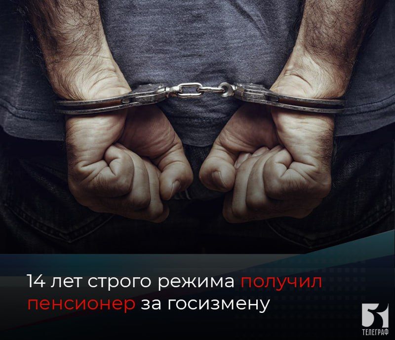 14 ��� ������ ������ ������� ��������� �� ���������