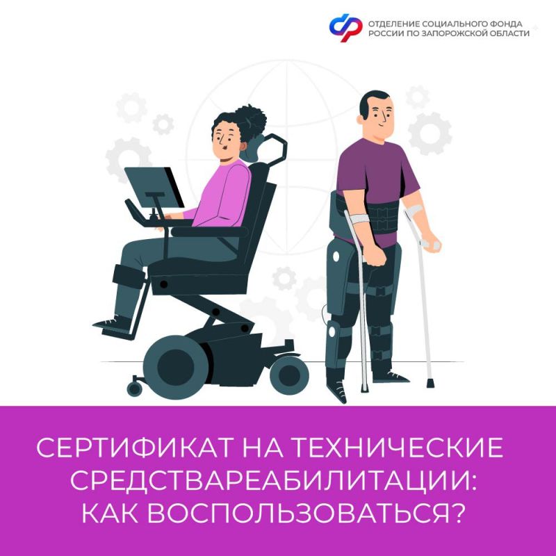 ��� ��������������� ����������� ������������ �� ����������� �������� ������������?