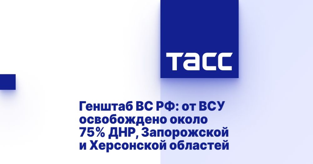 ������� �� ��: �� ��� ����������� ����� 75% ���, ����������� � ���������� ��������