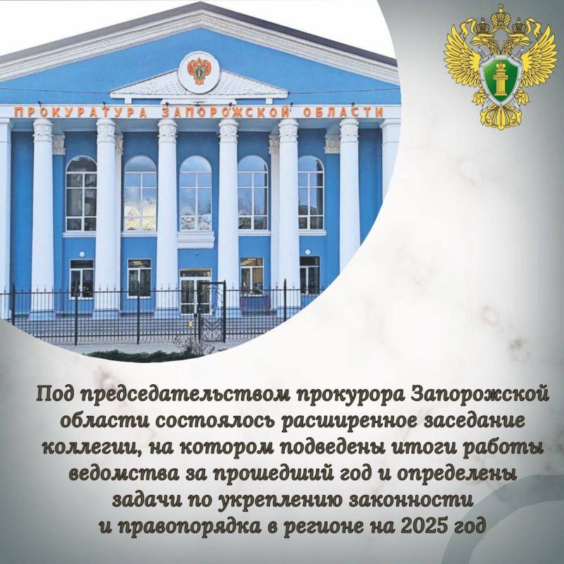 ��� ����������������� ��������� ����������� ������� �. �. �������� ���������� ����������� ��������� ��������, �� ������� ��������� ����� ������ ��������� �� 2024 ��� � ���������� ������ �� ���������� ���������� �...