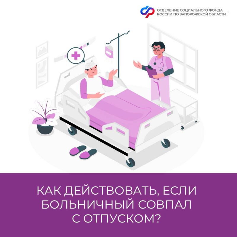 ����� �� ������������� ���������� ������� ����������� �������, ���� �� ������ � ��������?