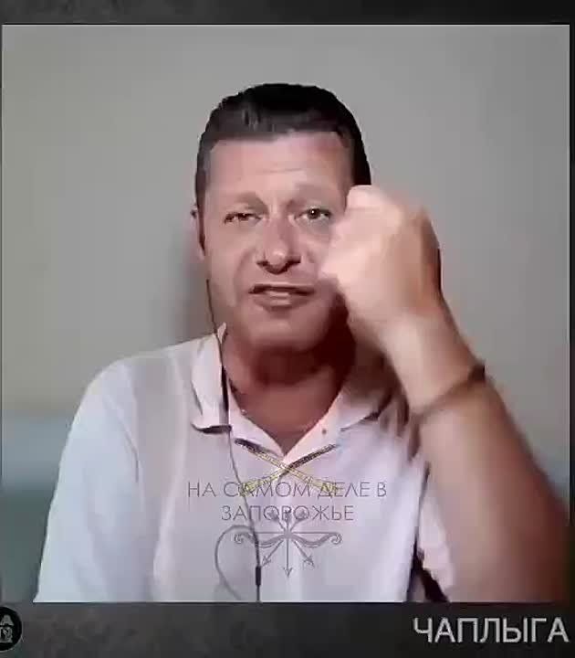 ������ �����! - �������