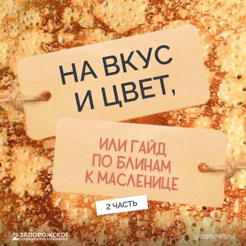 ������ ���������� �������?