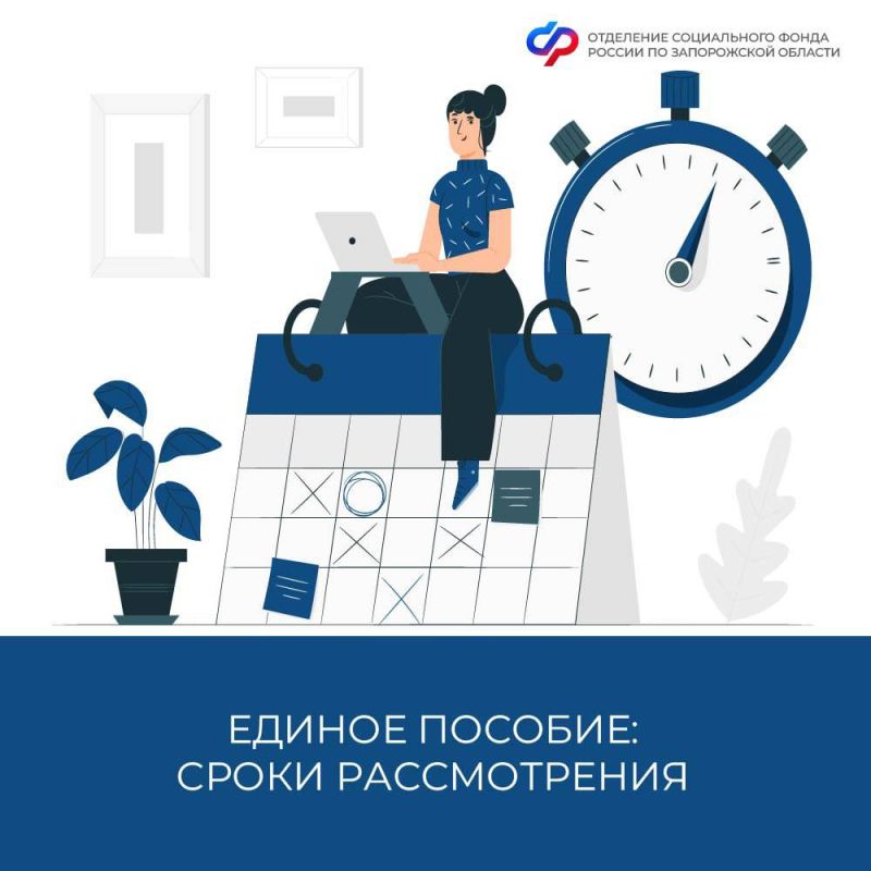 ��� ����� ��������������� ��������� �� ������ ������� � ����������� �������