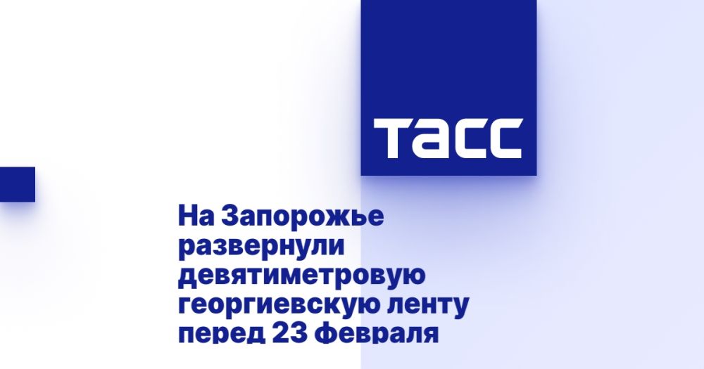 �� ��������� ���������� �������������� ������������ ����� ����� 23 �������