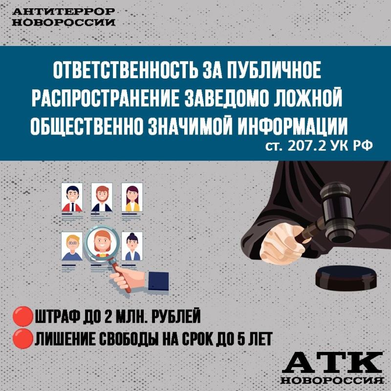 ��� ���������� ����������� �� ��������� ��������������� �� ��������� ��������������� ������