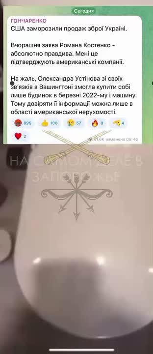 �����. ��� ���������� ������� ������ �������?
