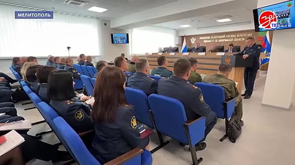 � ���������� ����������� ������ ���������� ��������� �� ����������� ������� ��������� ����� ������ �� 2024 ���