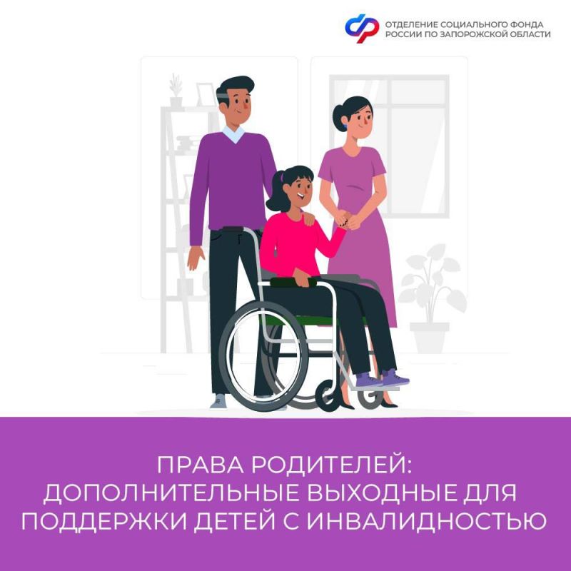 ������ ���������� ��� ��������� ����� � �������������: �������������� ��������