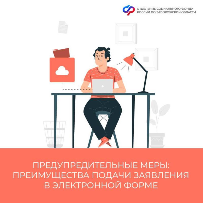������ ����� ������ ��������� �� ���������� ����������� ����������������� ��� ������