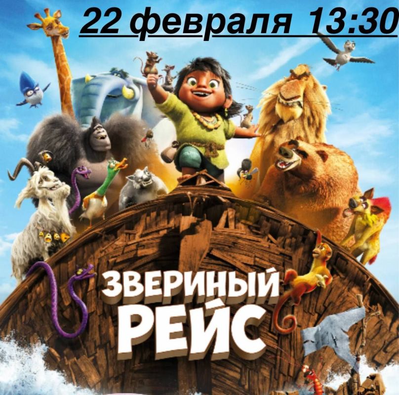 � ���������� "�����������" �. ������������ ������ ������� � ����������� �������� ����� �������