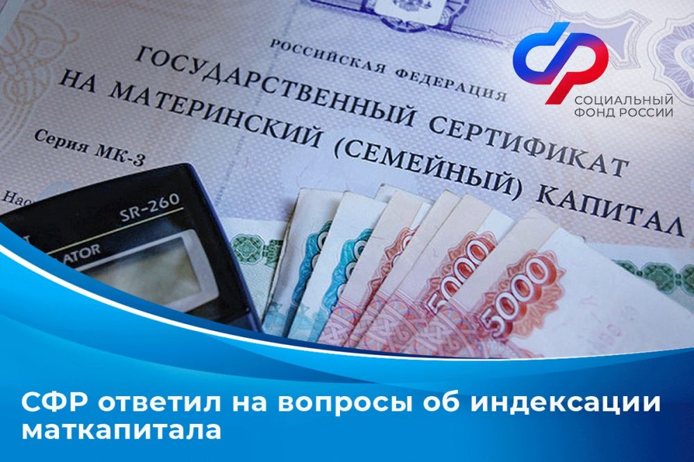 ��� ������������� ����������� ������� � 2025 ����?