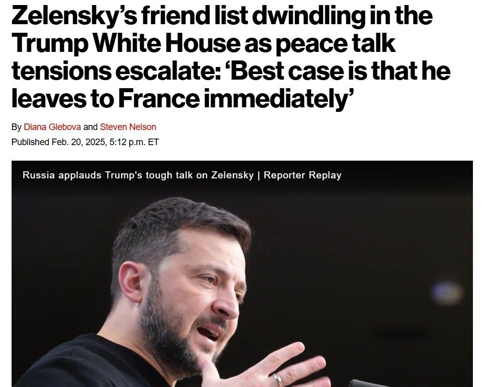 ���������� ���� �������� ������� � New York Post