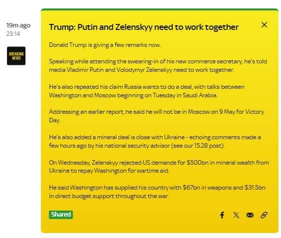 ����� ������ ������� �����������