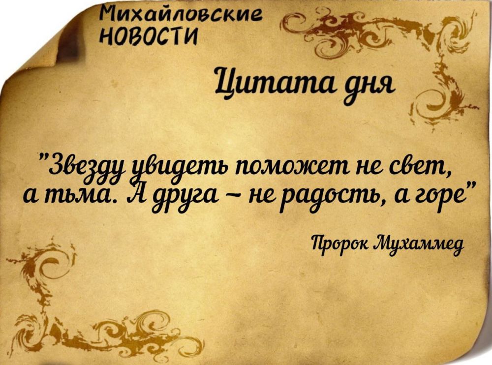 ������ ����. ������ � ���������� ����������� ������� �� ������� 22 ������� 2025 ����