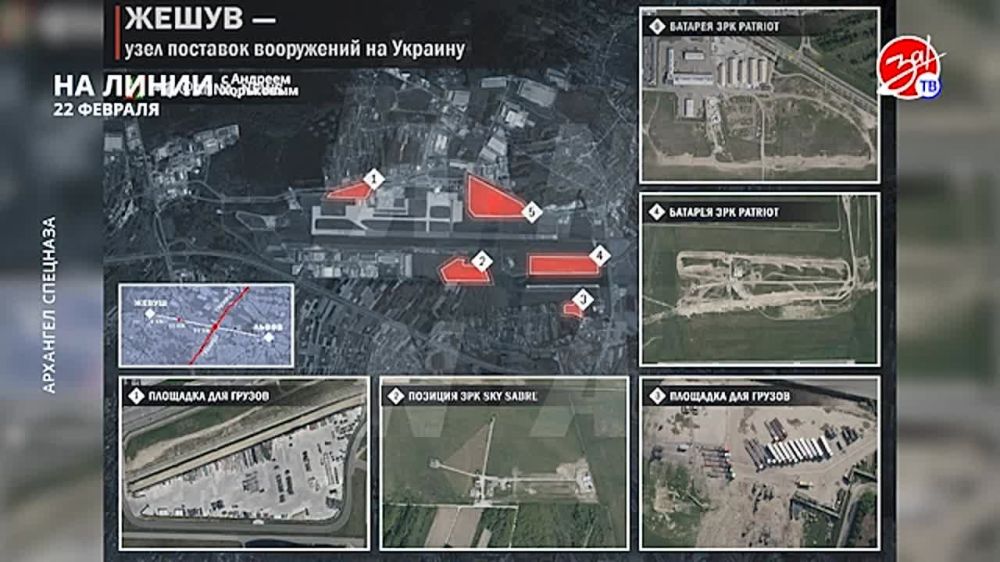 ��������� ���������� �� ������ ������ � ������� ��������� � ��������� ��� ����� | 22 �������