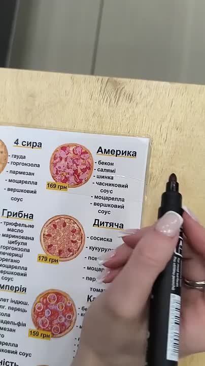 ����� ���������� �������� � �������