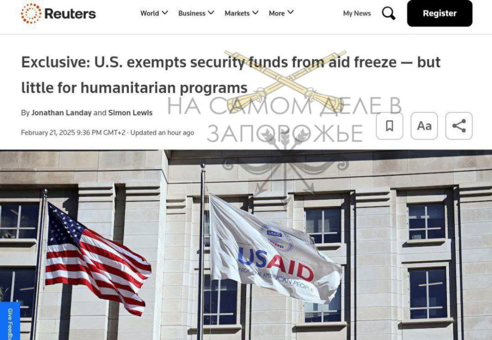 �� ��� � ��, �����, ���� �����?