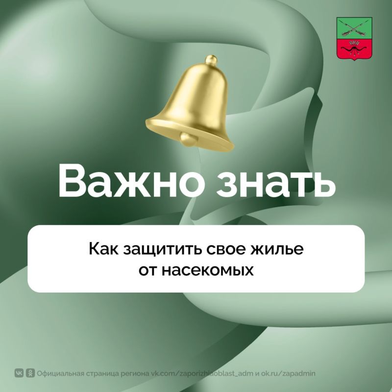 ������������ ��������� ��������� � ��������