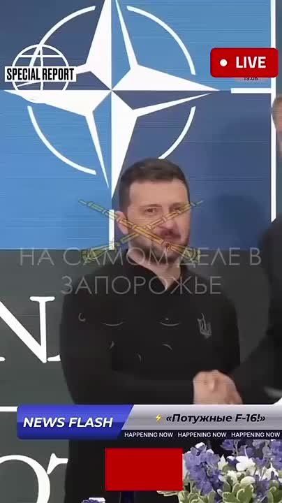 ��������� ���, �� �� ���������