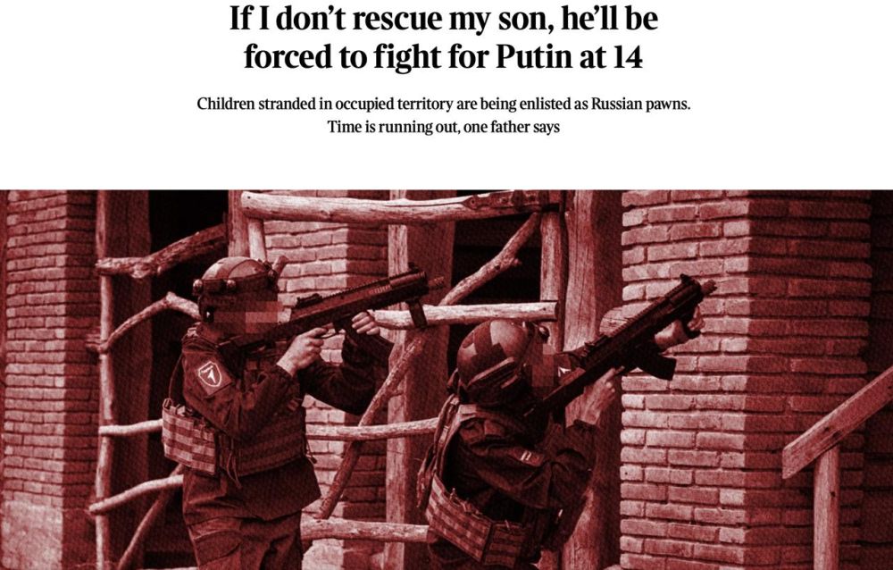 ����� � �� ����� ������ ����, ��� �������� ��� ��������� �� ������