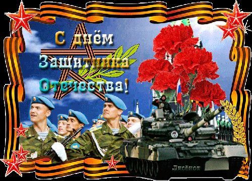 ��������� ���������� ����� "�����" ����������� ���� ������ � ���������� - � ���� ��������� ���������!