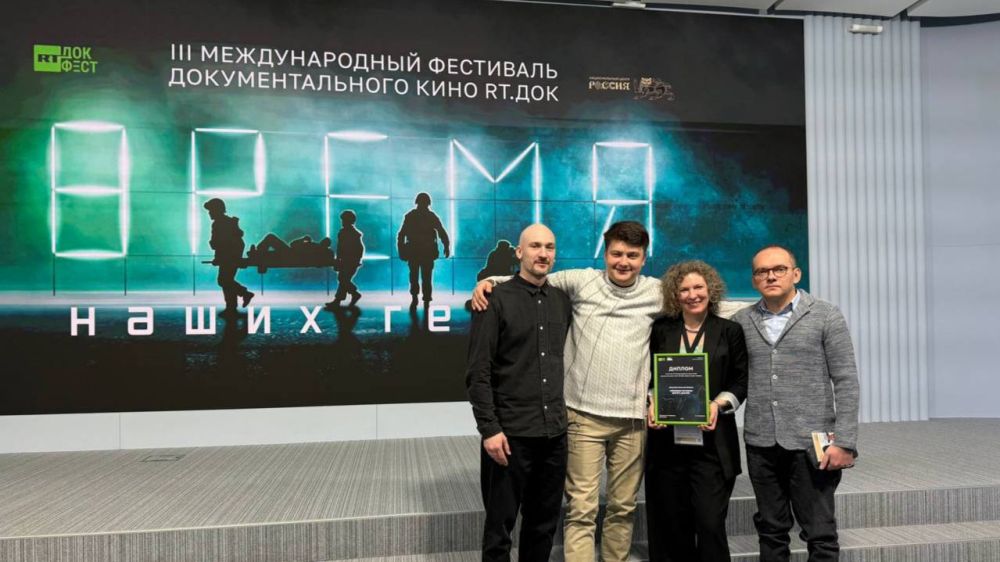 ������ �������� �������: ������ ����� �������� �� ������������� ��������� ��������������� ����