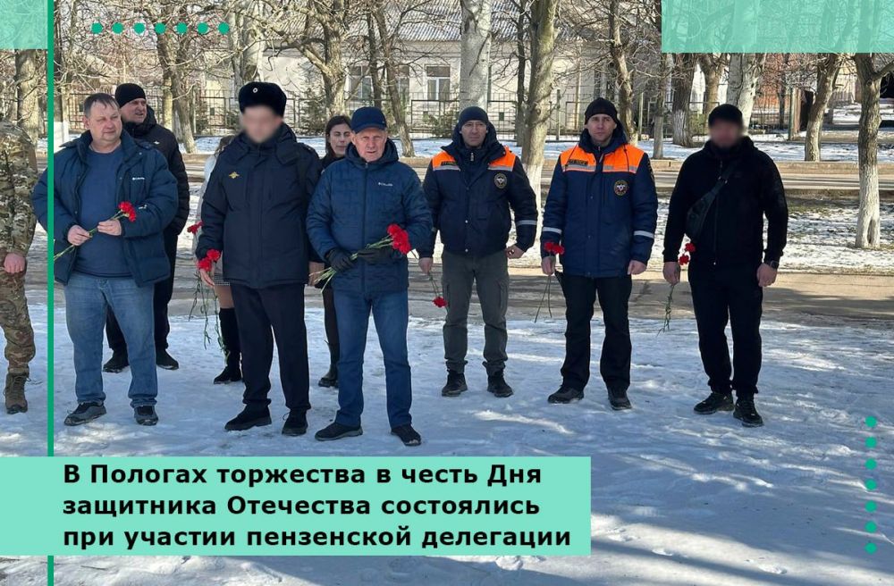 В Пологах торжества в честь Дня защитника Отечества состоялись при участии пензенской делегации