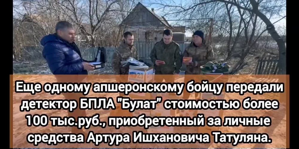 � ����� ��� ��������� ��������� "�������� ���� ������������ ������ �� �������� ������ ���������� ���" ���������� � ���� ������ ����������� ���������