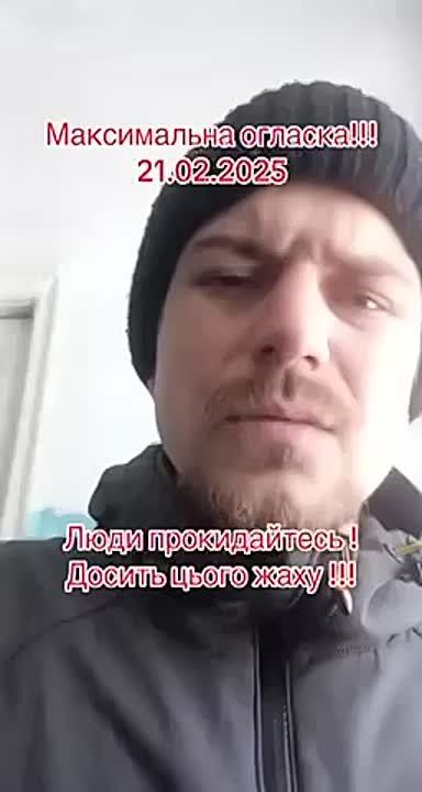 ��������� ���������� �� ����� � ���