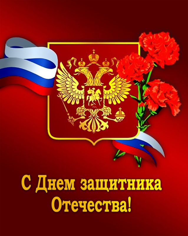 ������� ��������, ��������������, ��������� ����, ������ ������������ ������!