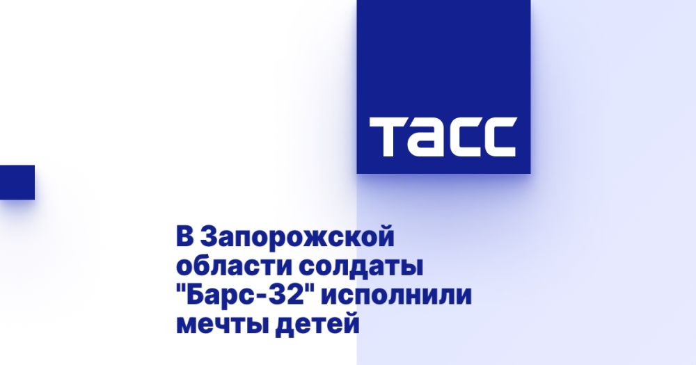 � ����������� ������� ������� "����-32" ��������� ����� �����