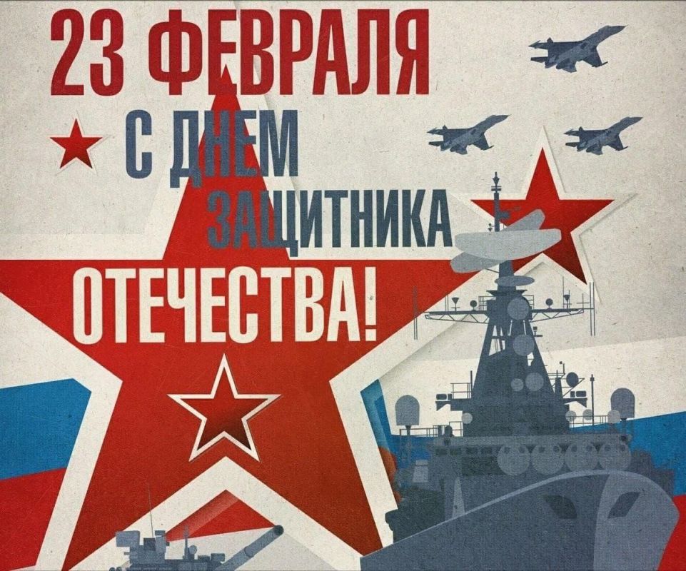 � ����������! 2025 - ��� ��������� ���������