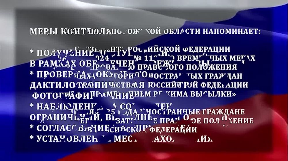 ���� �������: � 5 ������� 2025 ���� � ���������������� ���������� ��������� �������� ������������ ����� �������