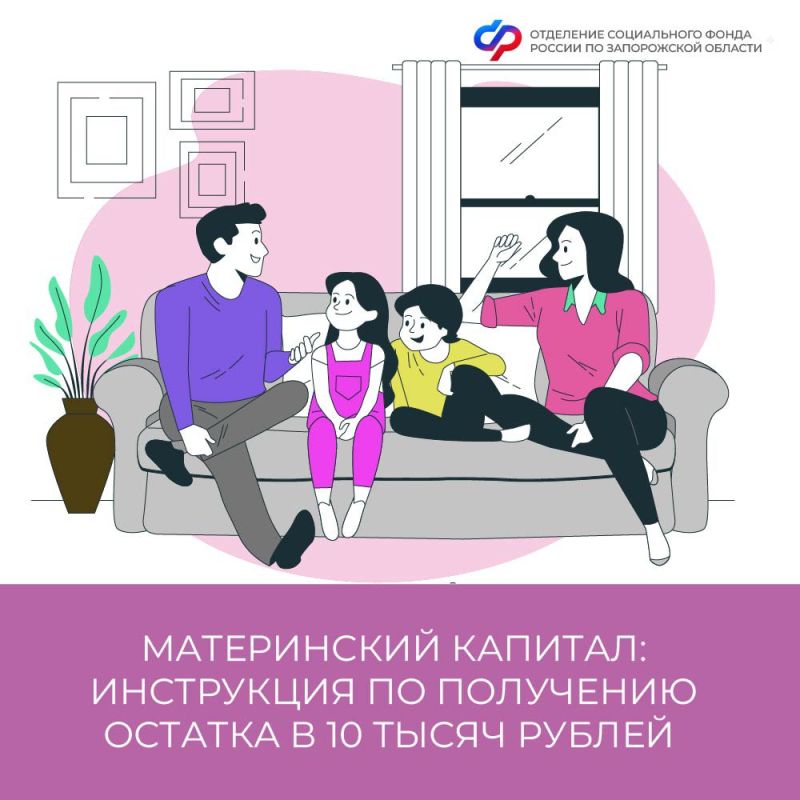 ��� �������� ������� ������������ ��������, ���� �� ������ 10 ����� ������