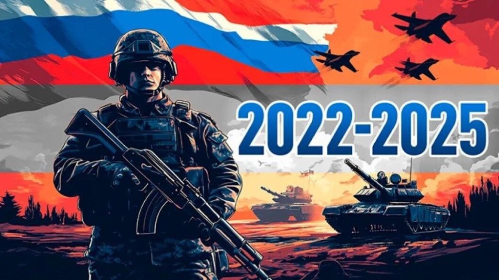 24 ������� 2022 ���� ��������� ������� � ������ ����������� ������� ��������