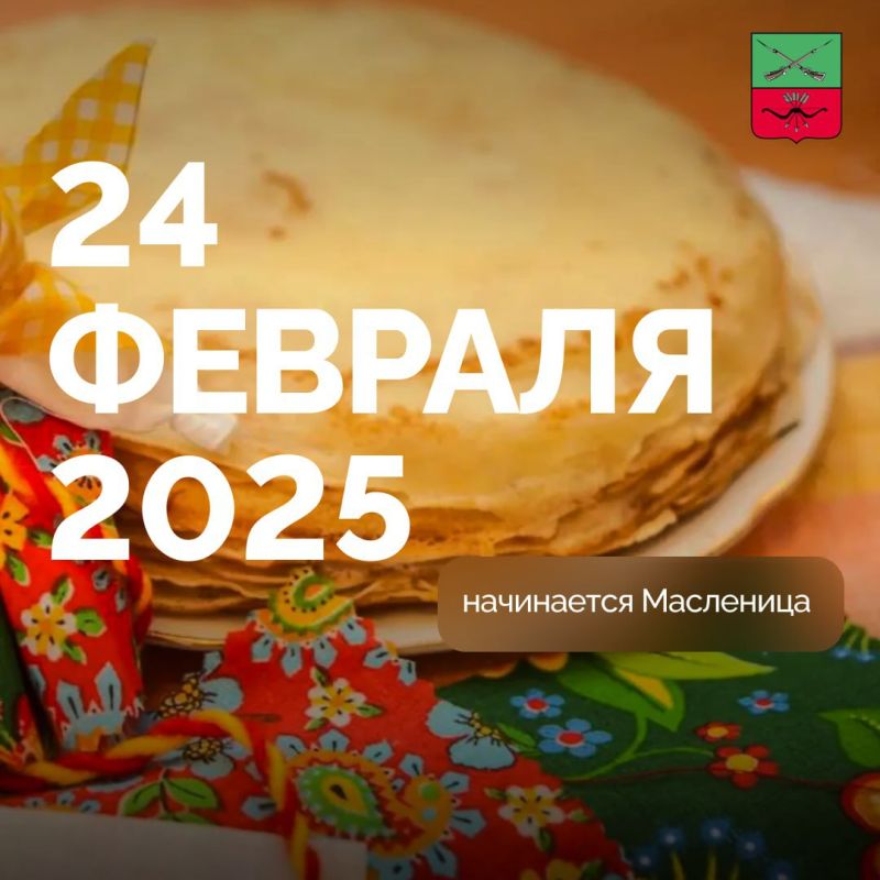 24 ������� ���������� ����������� ������