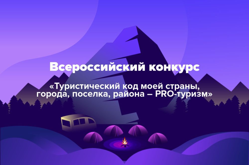 ���������� � ������� ����� �������������� �������� �������������� ��� ���� ������, ������, �������, ������ � PRO-������! ������ ������ � � ����� ��������!