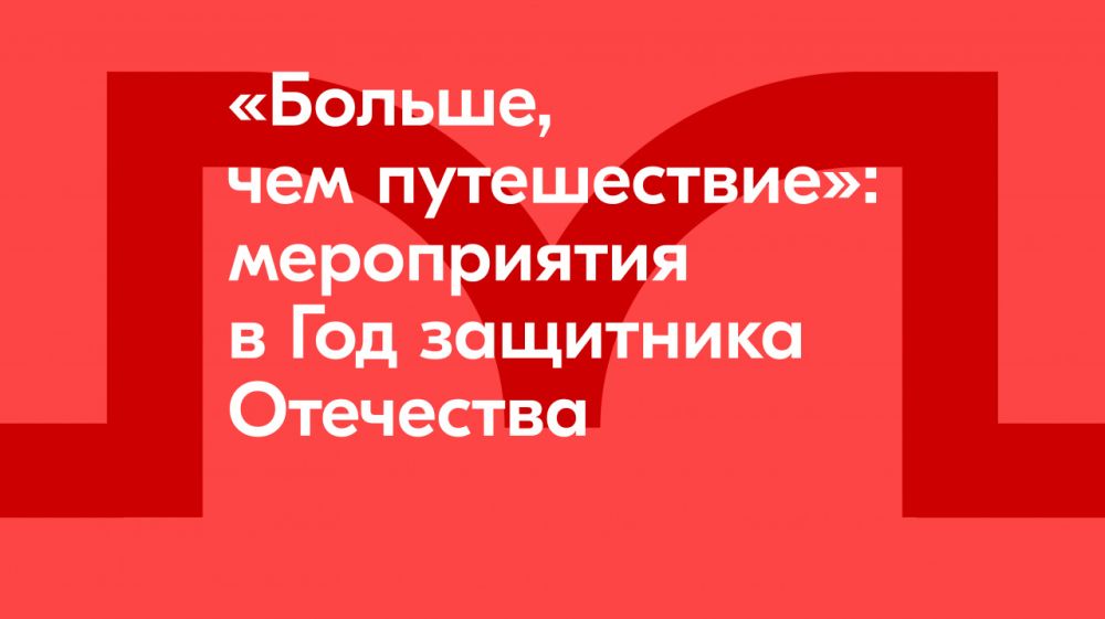 ���� � ������-�����, ������� ��� ������� ��������� � ������ � ������������� �����: ������� � ��� ��������� ��������� �� �������, ��� �����������