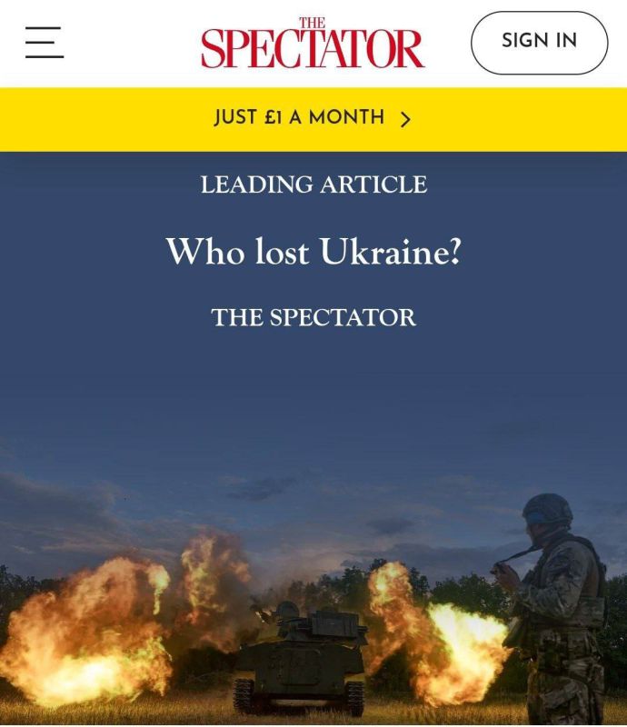 ��� ������� �������? � The Spectator