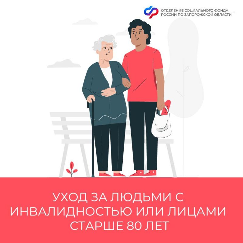 ������ ����� �� �������� ����� � ���� �� ���������