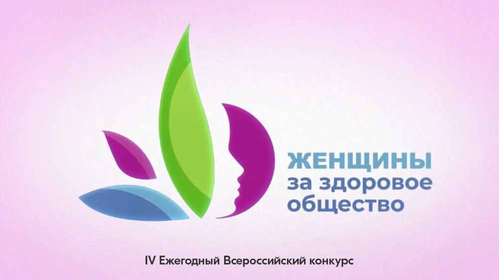 ��������� IV ��������� ������������� ������� �������� �� �������� ��������